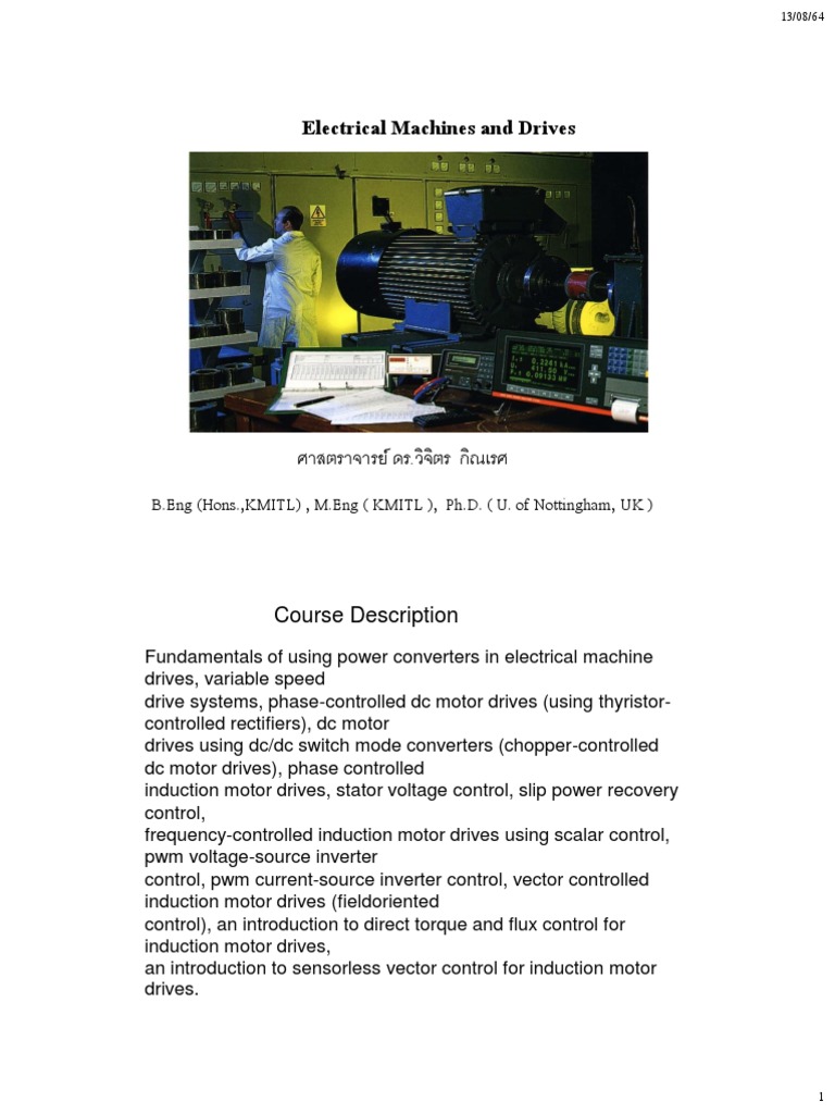 Electrical Machines and Drives | Download Free PDF | Electric Motor ...