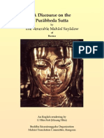 A Discourse on the Purabheda Sutta[1]