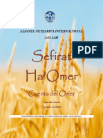 Sefirat HaOmer - Benei Abraham 1.2-1