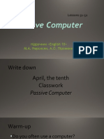 Passive Computer
