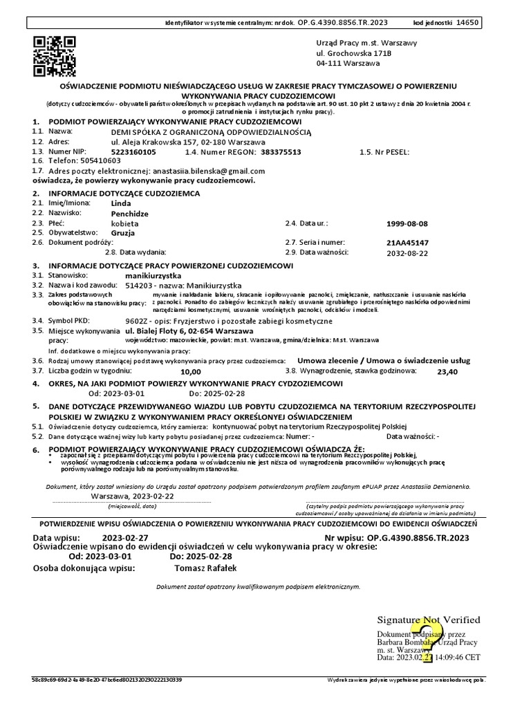 Signature not verified pdf