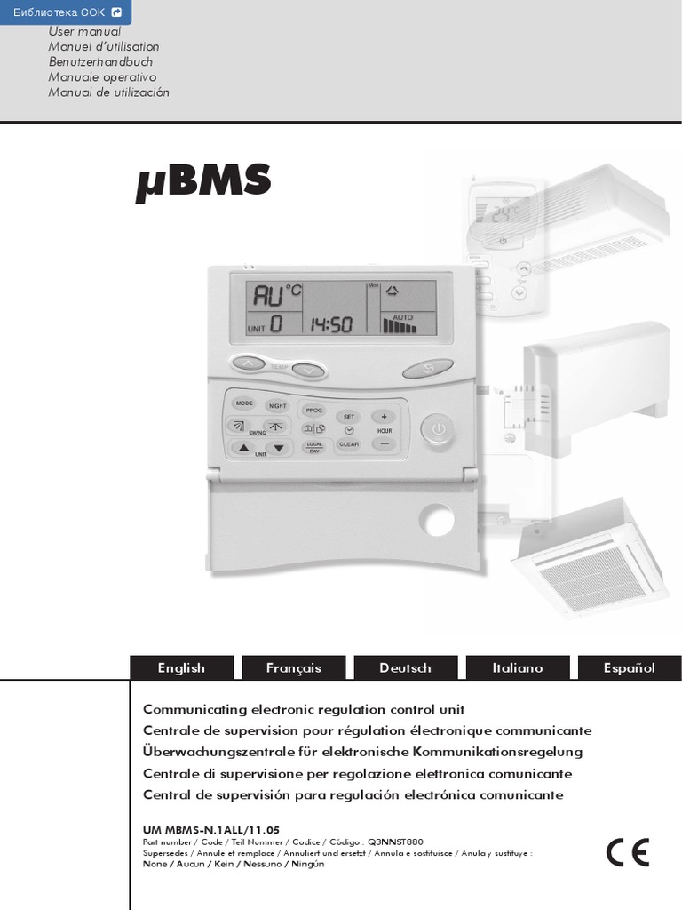User Manual Manuel D'utilisation Benutzerhandbuch Manuale Operativo ...