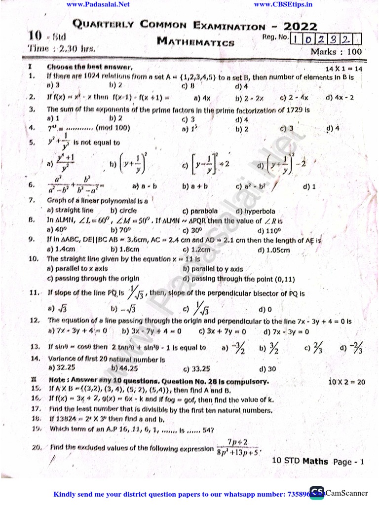 10TH MATHS PUBLIC QUESTION PAPER 2022 PDF DOWNLOAD visual data 2