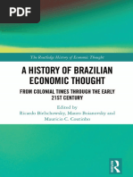 THE SQUARE ～ T-SQUARE \"THE BOX\" Microeconomic Theory and Computation Mith Maxima (Michael R