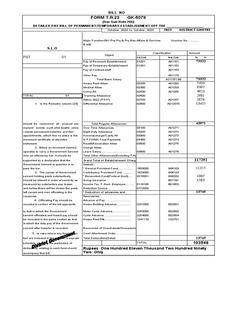 KPK Non-Gazetted Pay Bill Form | PDF | Federal Government Of The United ...