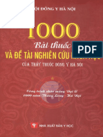 1000 Baithuockn