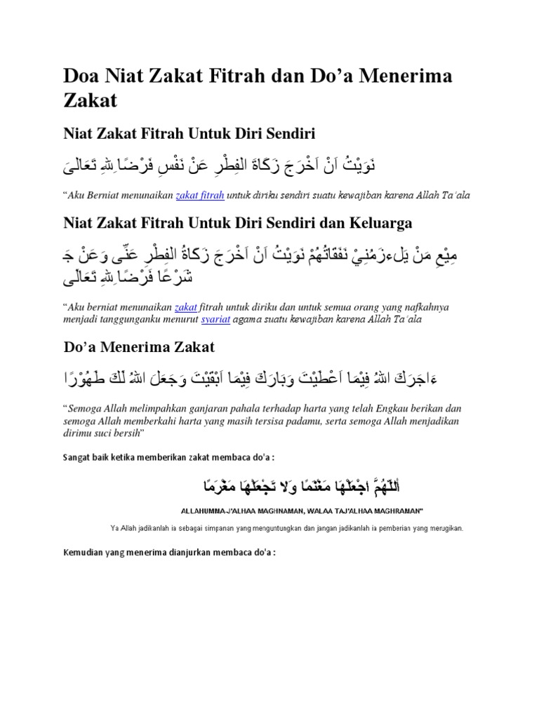 Doa Niat Zakat Fitrah Dan Do