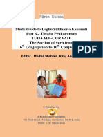 Tinada Prakaranam Tudaadi-Curaadi The Section of Verb From 6 Conjugation To 10 Conjugation