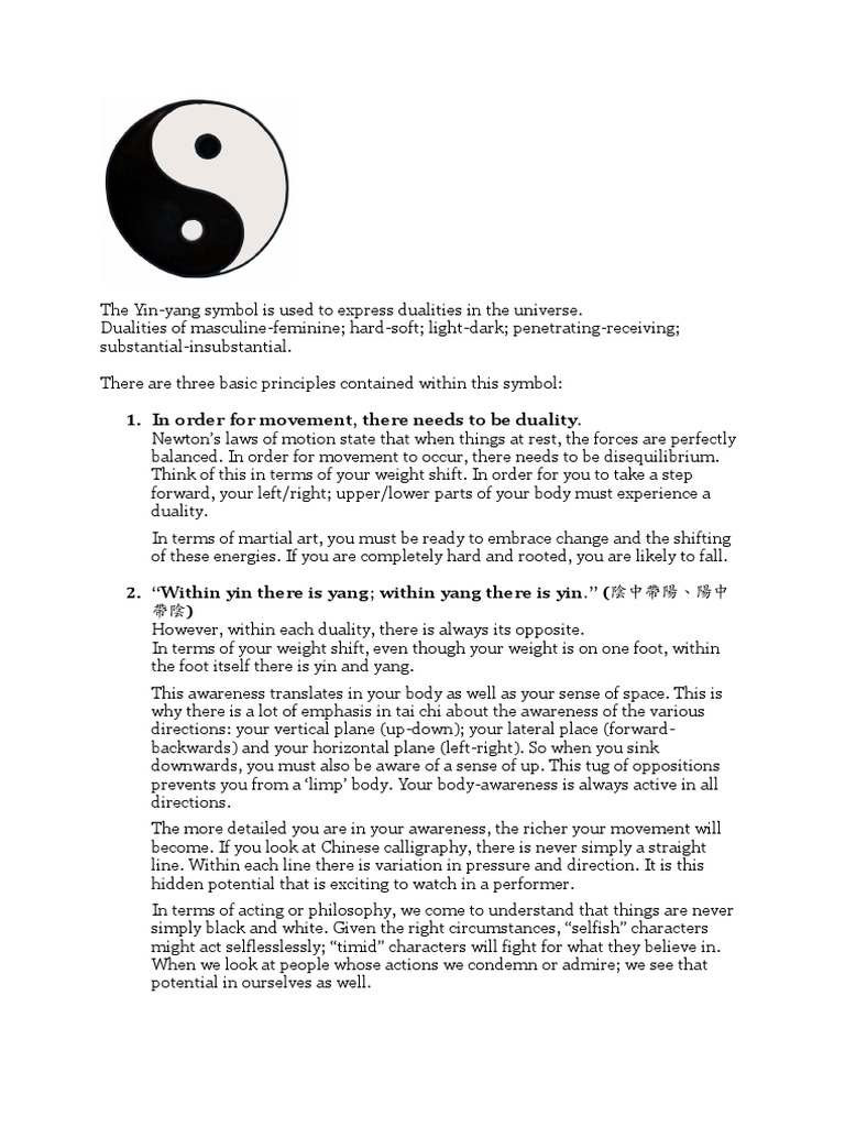 The Story Of Yin And Yang – Tim Story Movies – QMSLTI