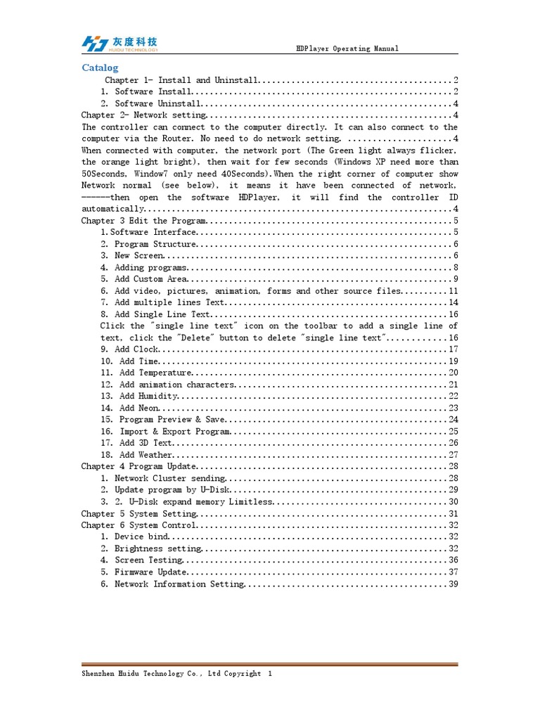 HDPlayer Operating Manual V2.0 PDF Icon Window