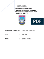 KERTAS KERJA Intern