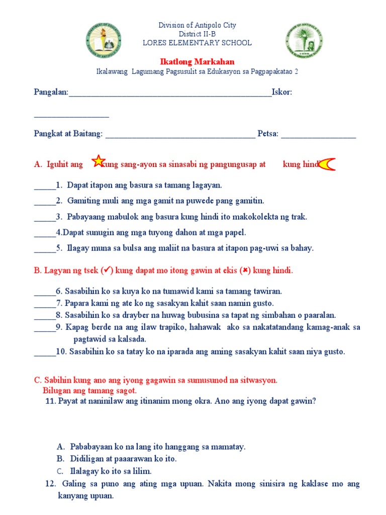 ST - All Subjects 2 - Q3 - #2 | PDF
