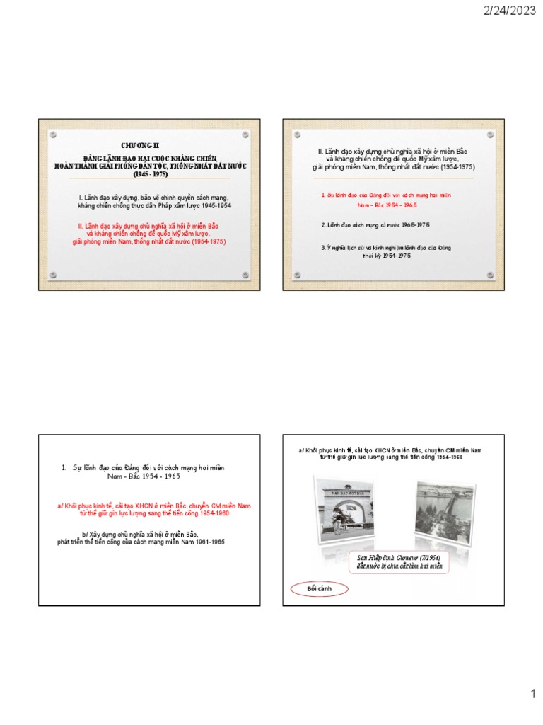 LSD c2-2 | PDF