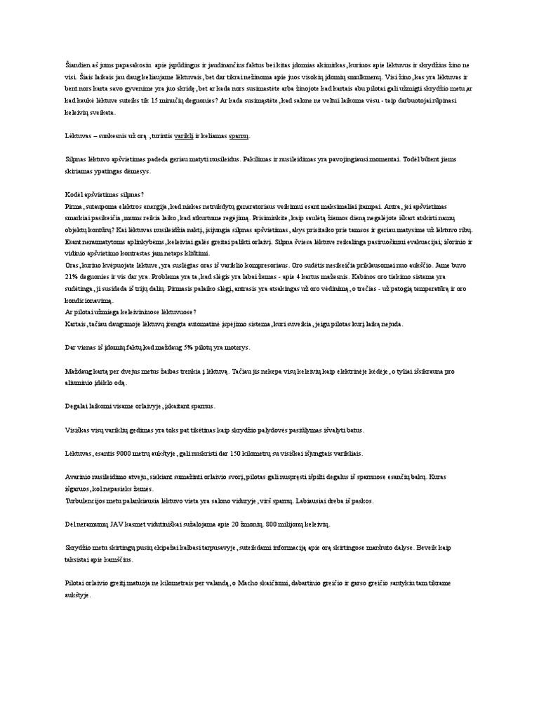 Документ (15) (копия) | PDF