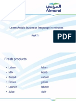 Learn Arabic Business Language in Minutes