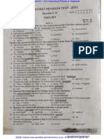 11th English EM - 1st Revision Test 2023 - Original Question Paper - Cudalore District - English Medium PDF Download
