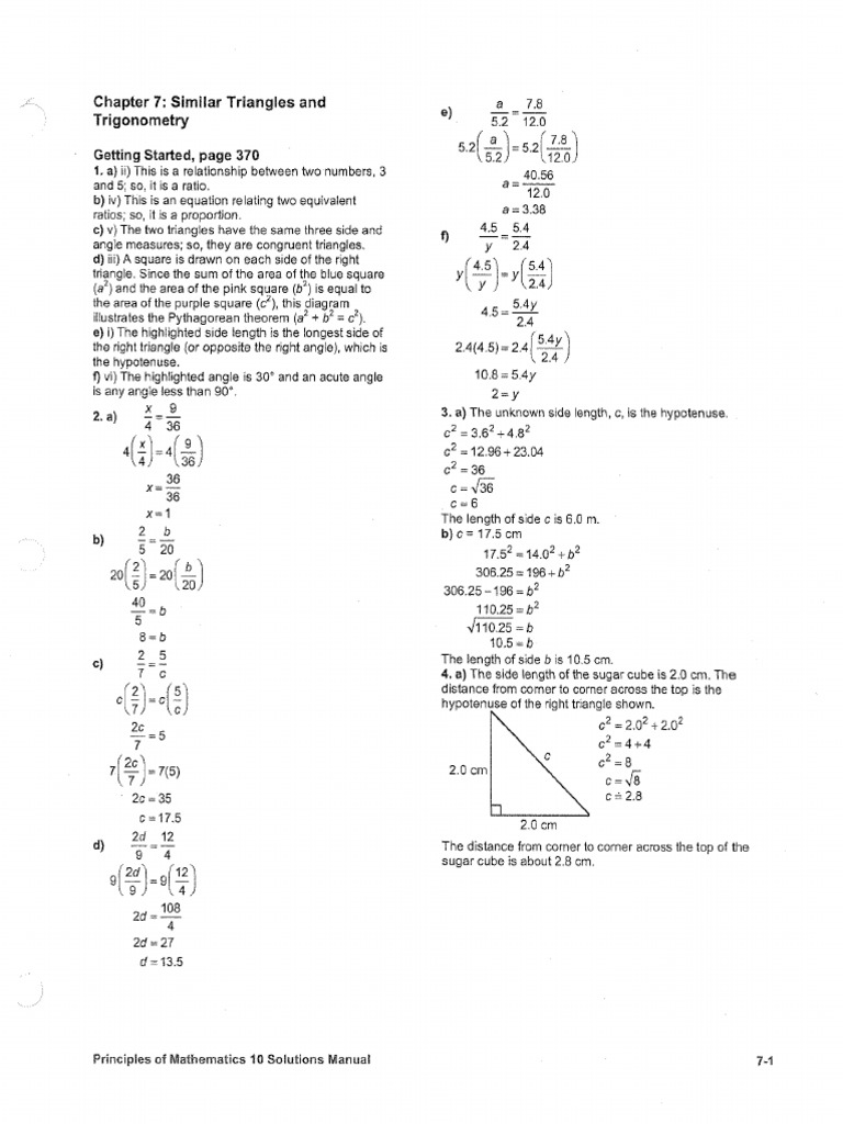 Textbook CHAPTER 7 SOLUTIONS | PDF