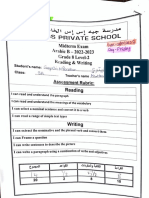 Gayatri's Arabic Midterm Paper