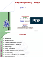 Kongu Engineering College: (Title)