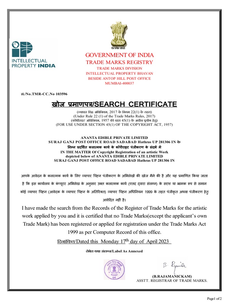 ShowDocument-tradmark Certificate Final | PDF