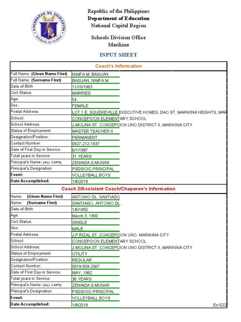 Updated ncr e sports forms generator 2018 2019 pdf