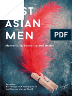 East Asian Men 2017