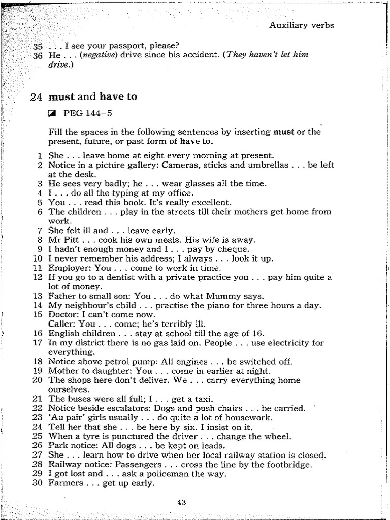 Must have to activities pdf