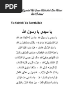 Download Mutiara Qasidah Al Imam Abdullah Bin Alawi Al Haddad by klulaku SN6398797 doc pdf