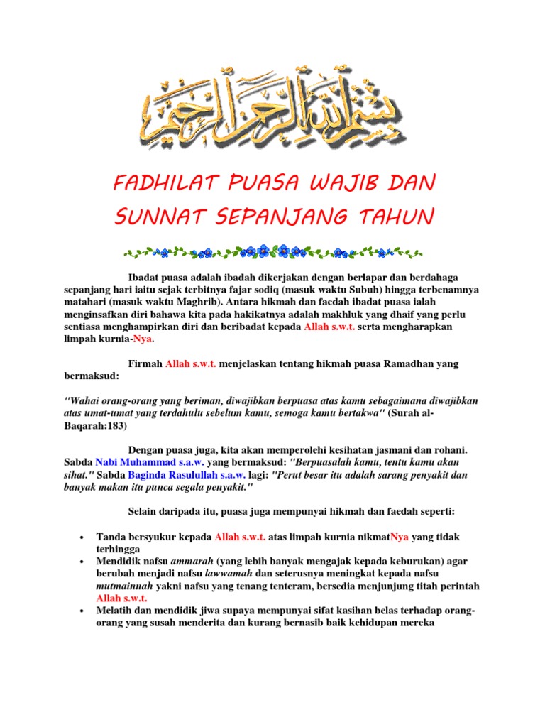 Fadhilat Puasa Wajib Dan Sunnat Sepanjang Tahun Allah S W T Nya Allah S W T