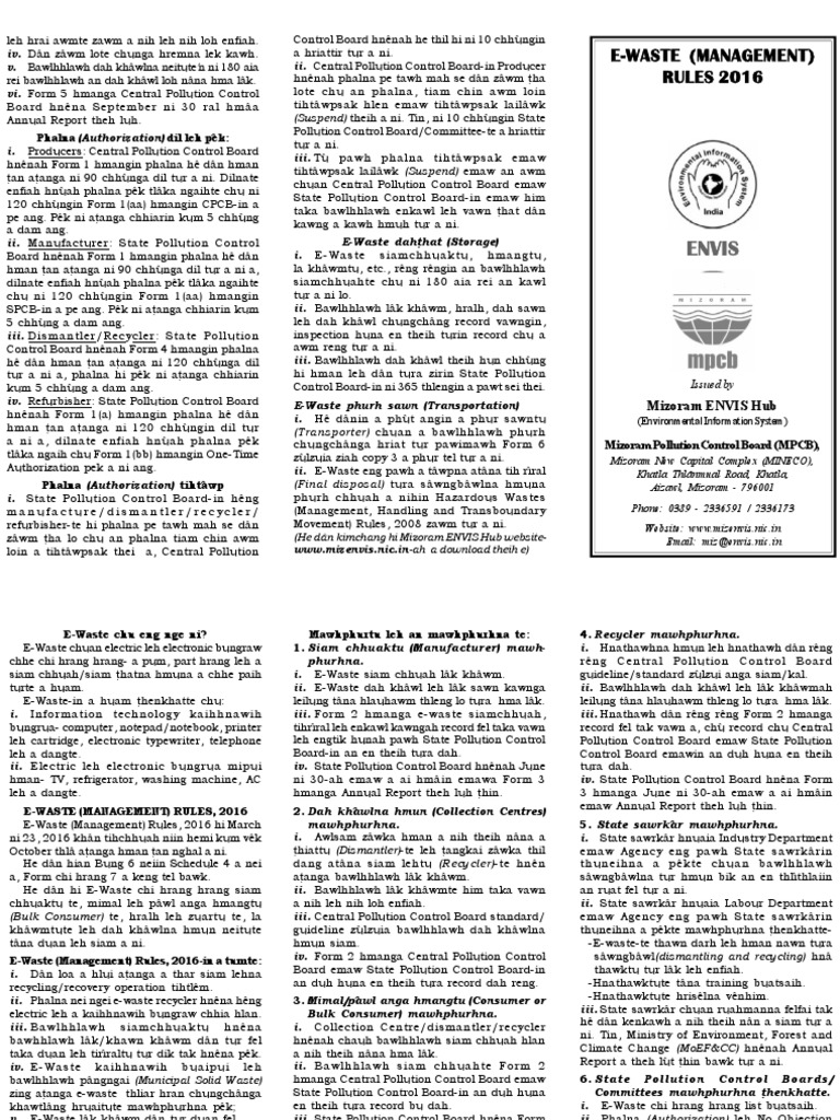EWaste (Management) Rules 2016 Pamphlet PDF Working Conditions