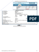 Udyog Aadhaar Memorandum Print Application