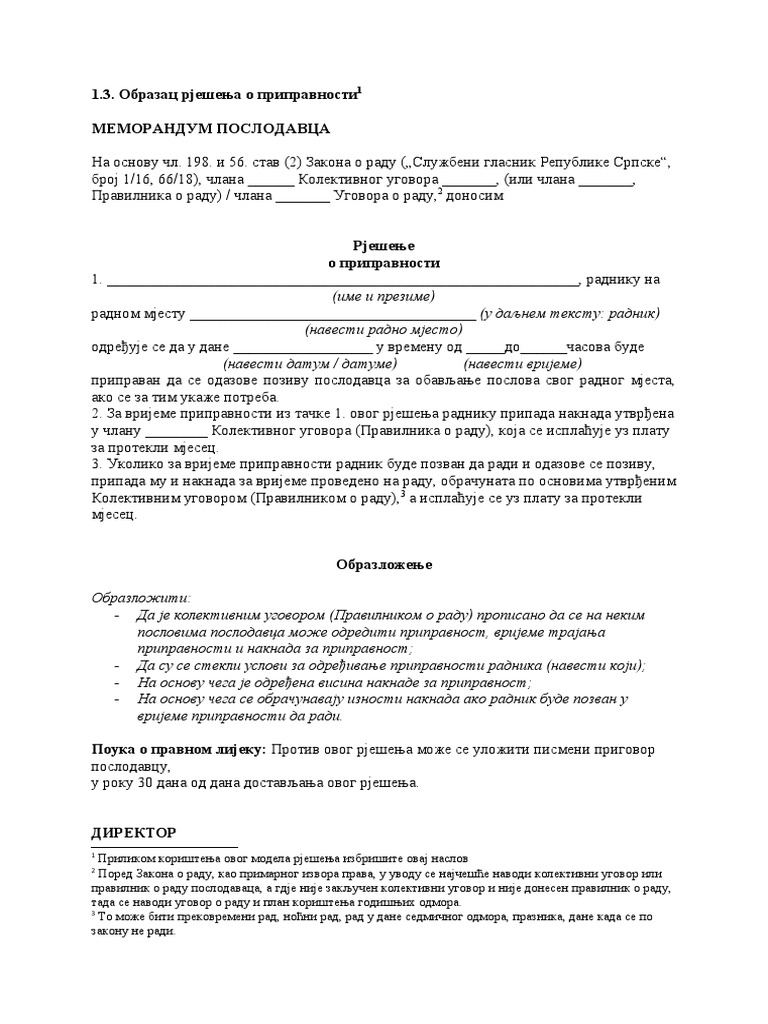 1.3. Obrazac Rješenja o Pripravnosti | PDF