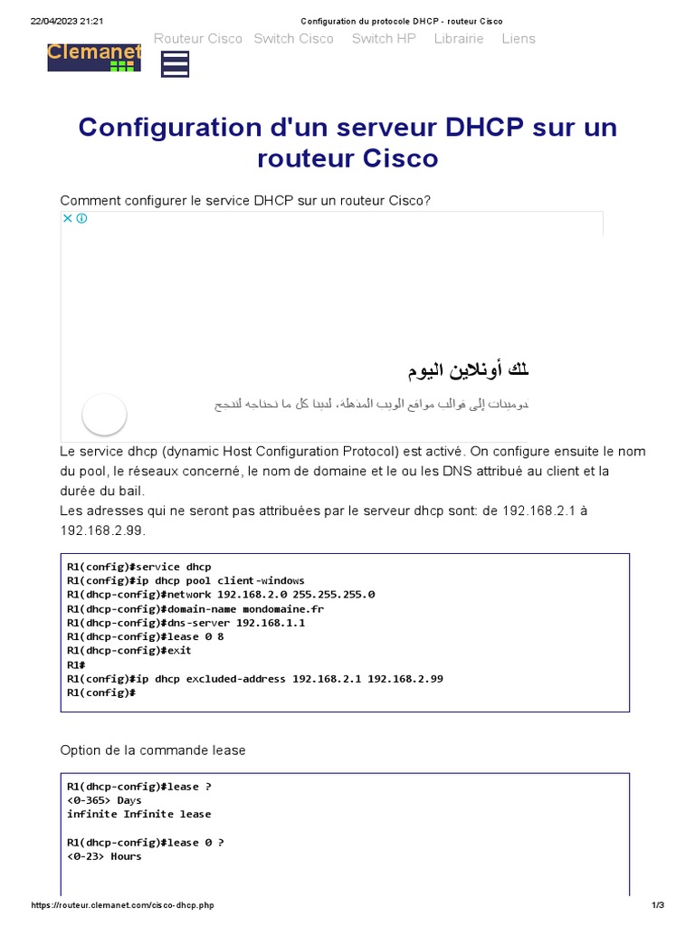 Configurer DHCP sur Cisco Router | PDF | Adresse IP | Protocole sur la ...