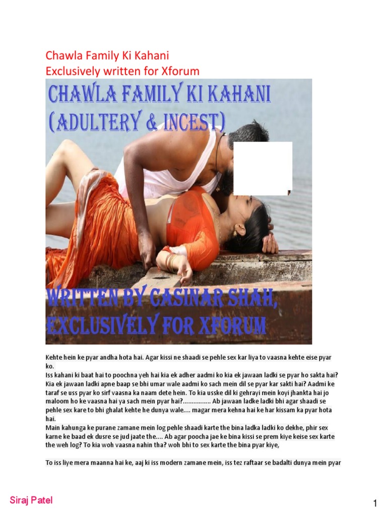 Chawla Family Ki Kahani Exclusively Written For Xforum Siraj Patel