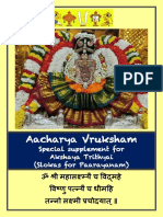 Aacharya Vruksham: Special Supplement For Akshaya Trithyai (Slokas For Paarayanam)
