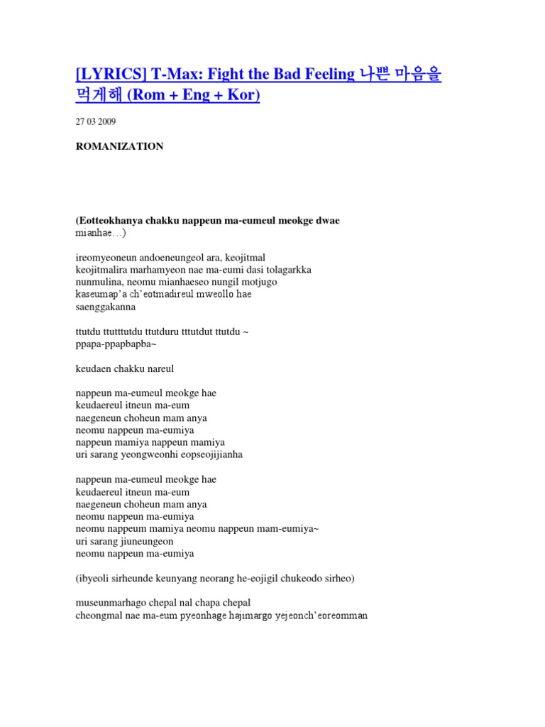 T-Max: Fight the Bad Feeling Lyrics | PDF | Language Arts & Discipline ...