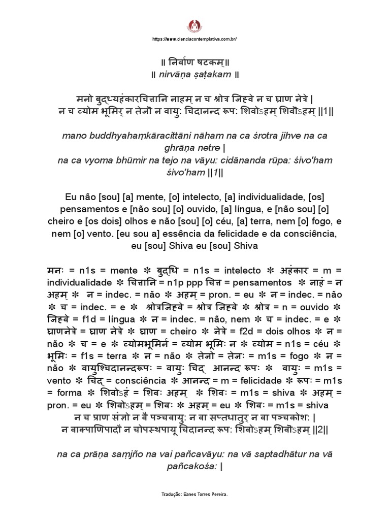 Nirvana Shatakam 1 Pdf