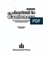 A Shortcut To Cantonese (New Ed)