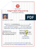 KGID No.: /certificate No.:: Signature Not Verified