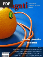 Download Pragati Issue16 Jul2008 Community Ed by pragati SN6402406 doc pdf