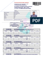 Group-3 Sub Engineer, Draftman, Samaypal and other equivalent post Combined Recruitment Test - 2022 - Result पो ट कोड 10,11,12,16 एवं 17 के अ त र पो ट कोड का प रणाम