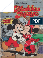 Микки Маус 1993 03