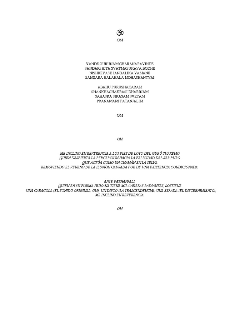 MANTRA VANDE Gurunam | PDF