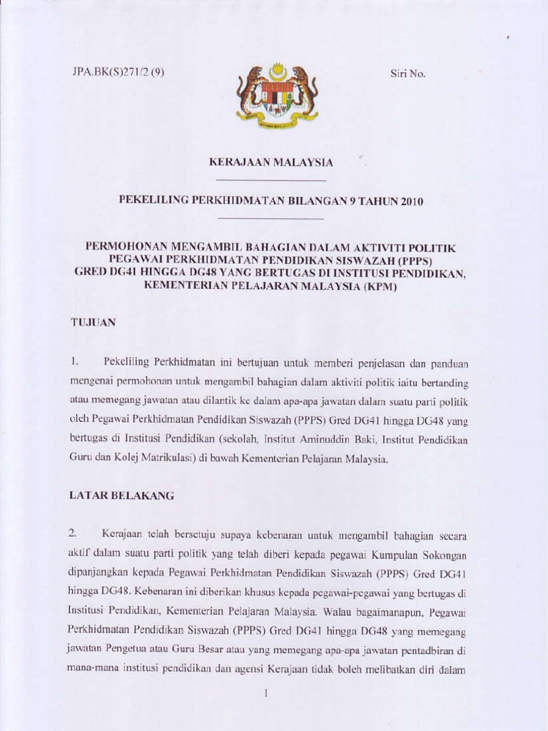 Surat Pekeliling Perkhidmatan Bilangan 1 2016