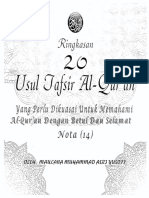 Nota 14 Tafsir Al Quran 223 239 Usul 173