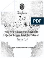 Nota 17 Tafsir Al Quran 267 280 Usul 176 1 1