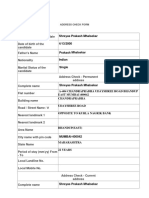 Address Check Form