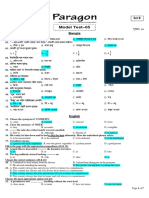 MT - 05 (C Unit) With Answer