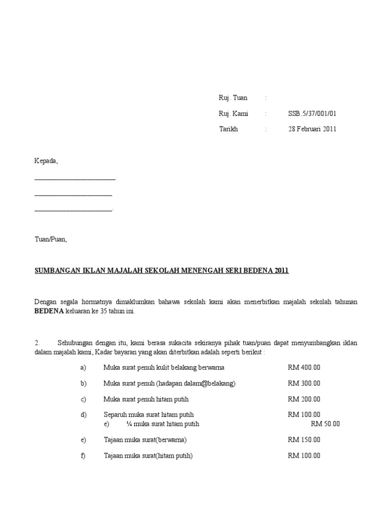 Surat Iklan Majalah Sekolah.doc