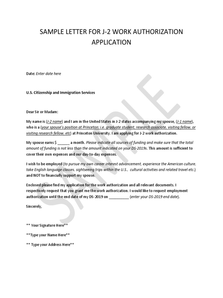 Ead Application Online